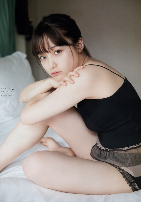 橋本環奈 水着