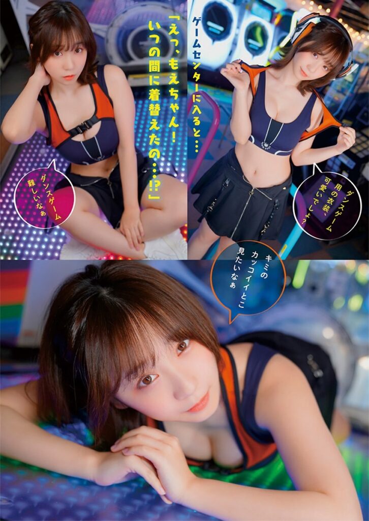 伊織もえ おっぱい