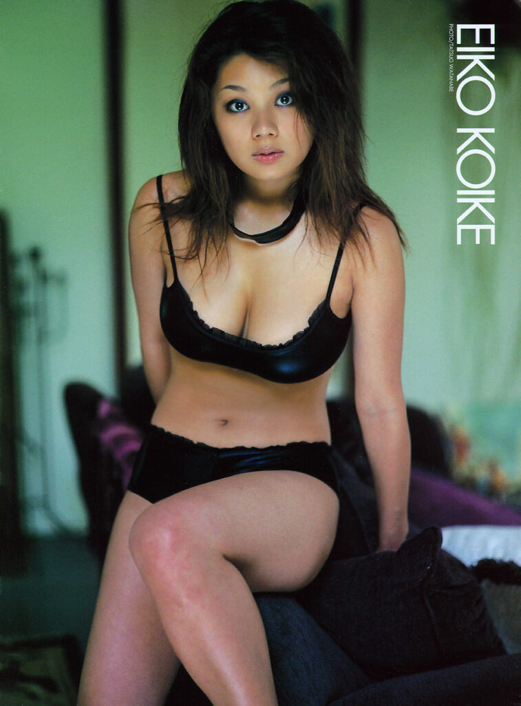 小池栄子 おっぱい
