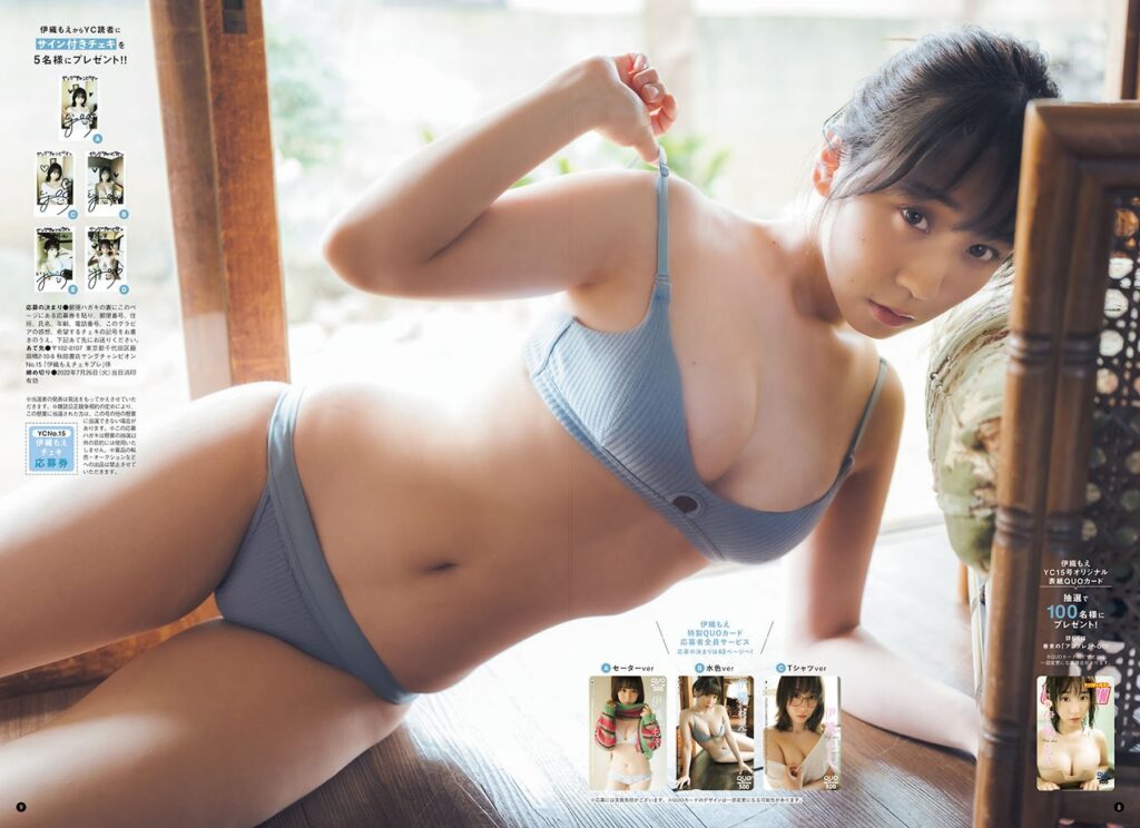 伊織もえ おっぱい