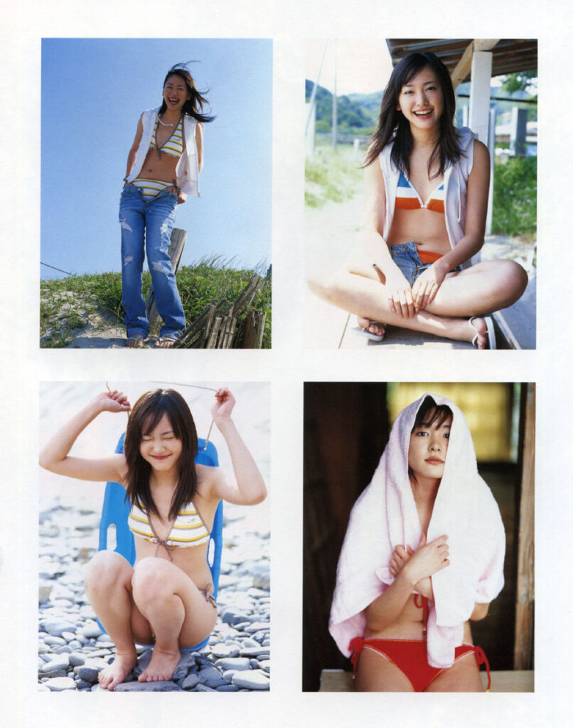 新垣結衣 おっぱい