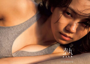 【画像40枚】二階堂ふみの胸が美しすぎる！最高レベルです