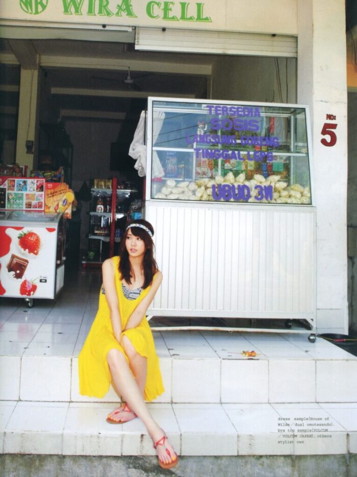 新垣結衣 おっぱい