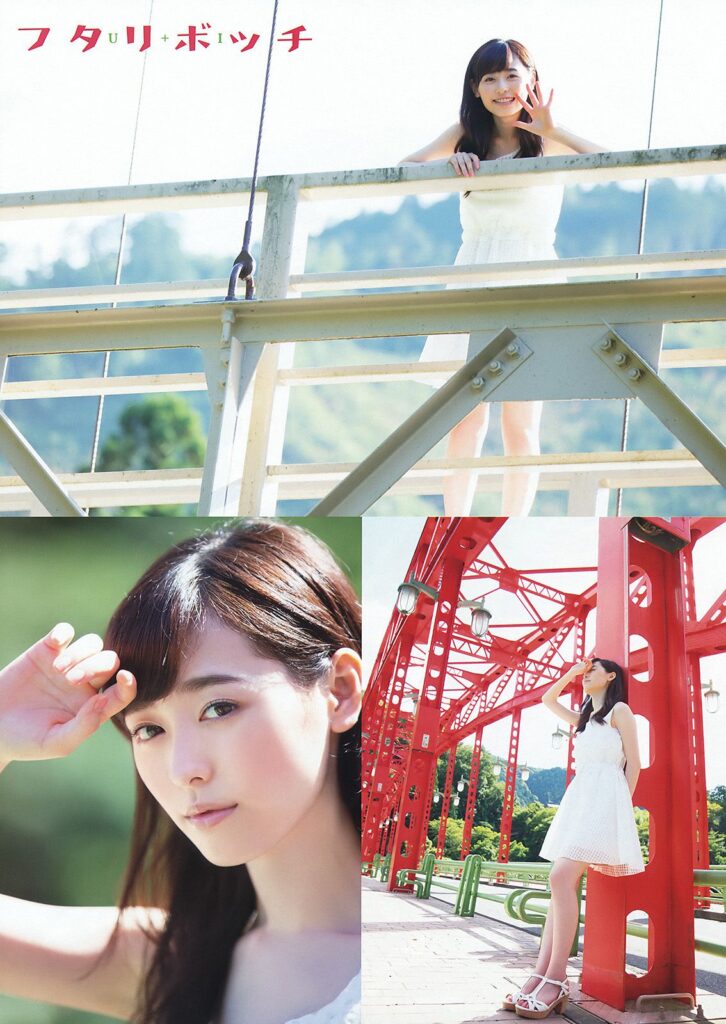 福原遥 おっぱい