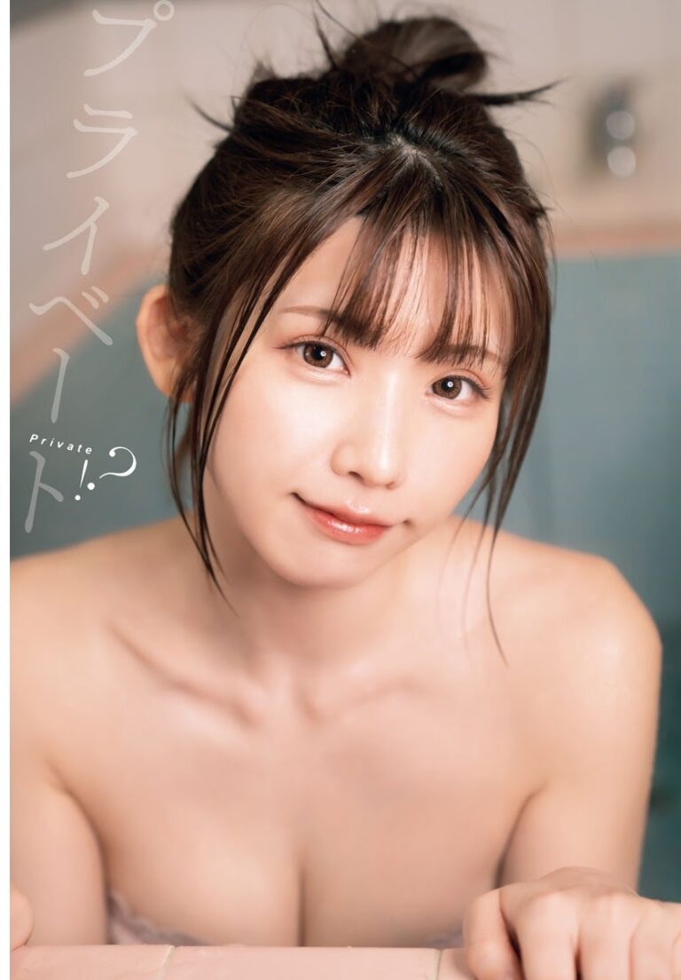 えなこ おっぱい