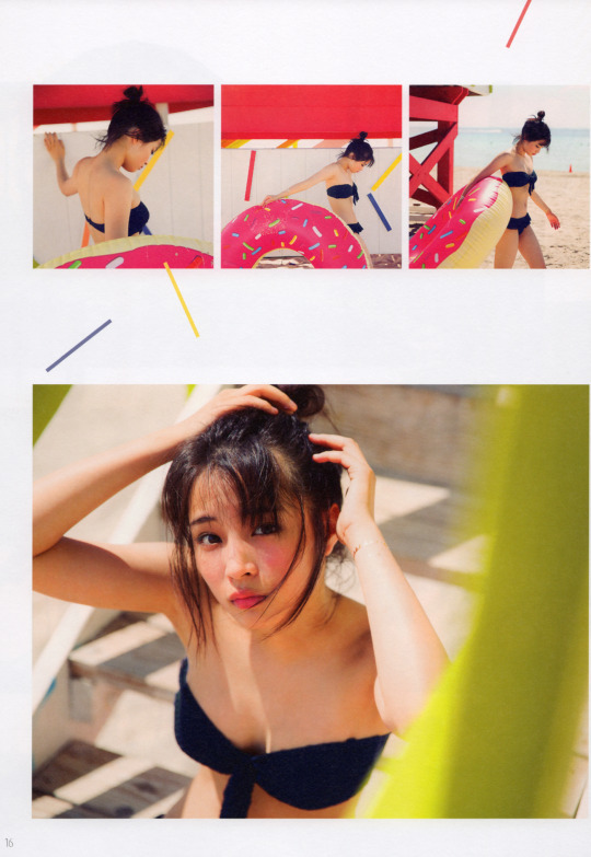 広瀬すず おっぱい