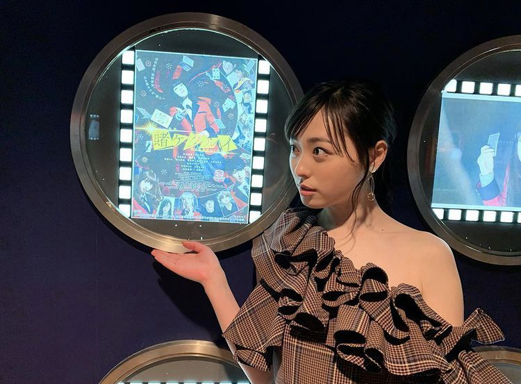 福原遥 おっぱい
