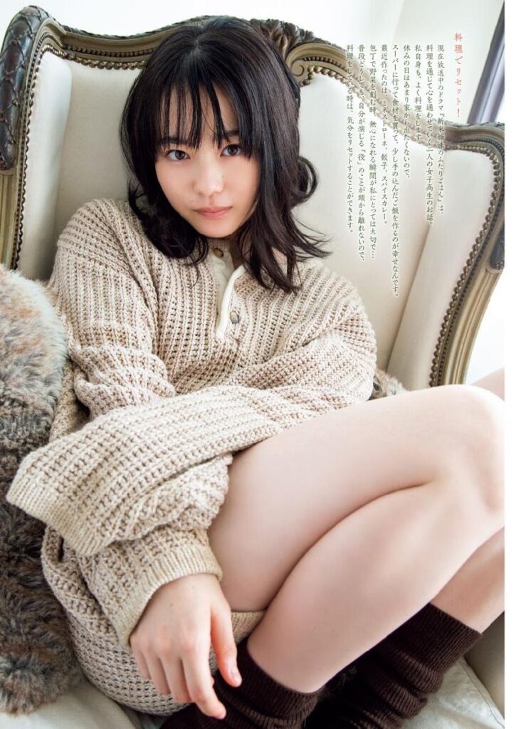 山田杏奈 おっぱい