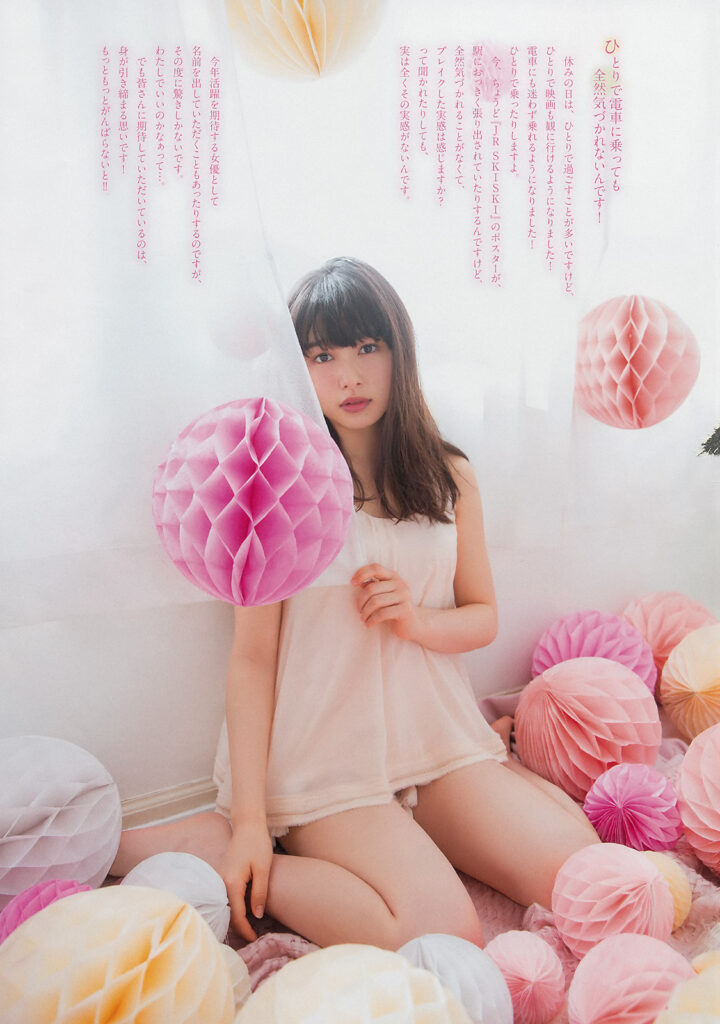 桜井日奈子 おっぱい