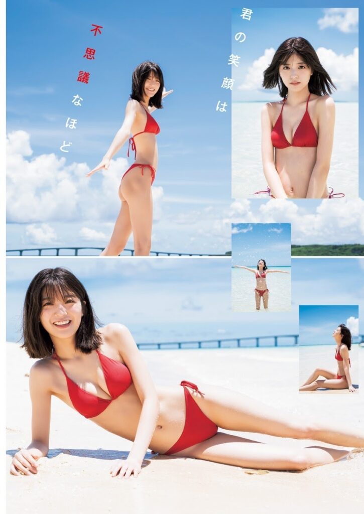 工藤美桜 おっぱい