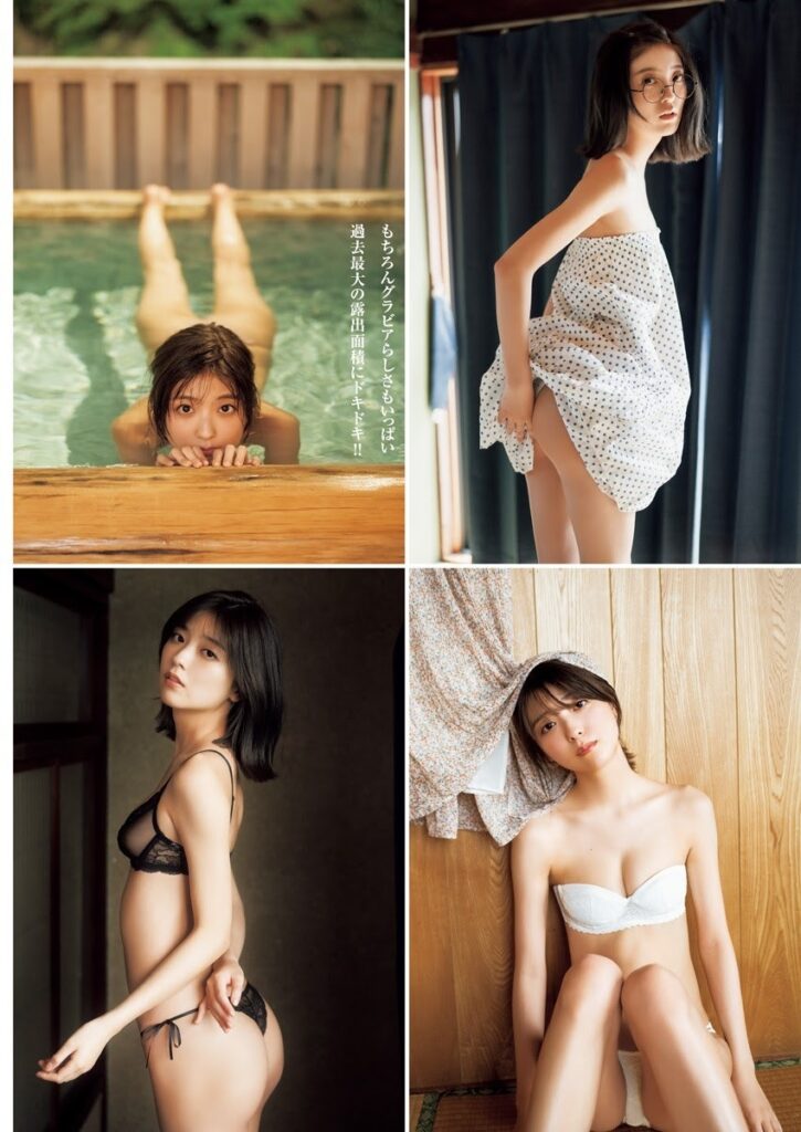 工藤美桜 おっぱい