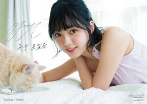 【画像59枚】平手友梨奈の胸が美しすぎる！最高レベルです