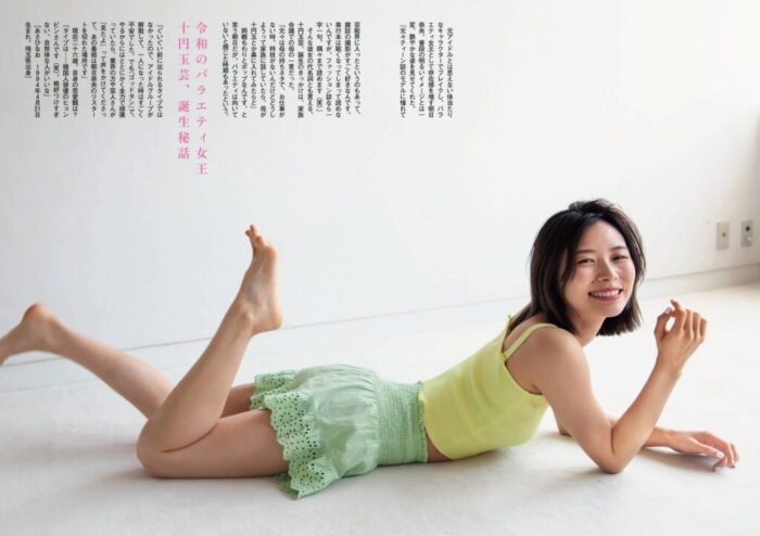 朝日奈央 おっぱい